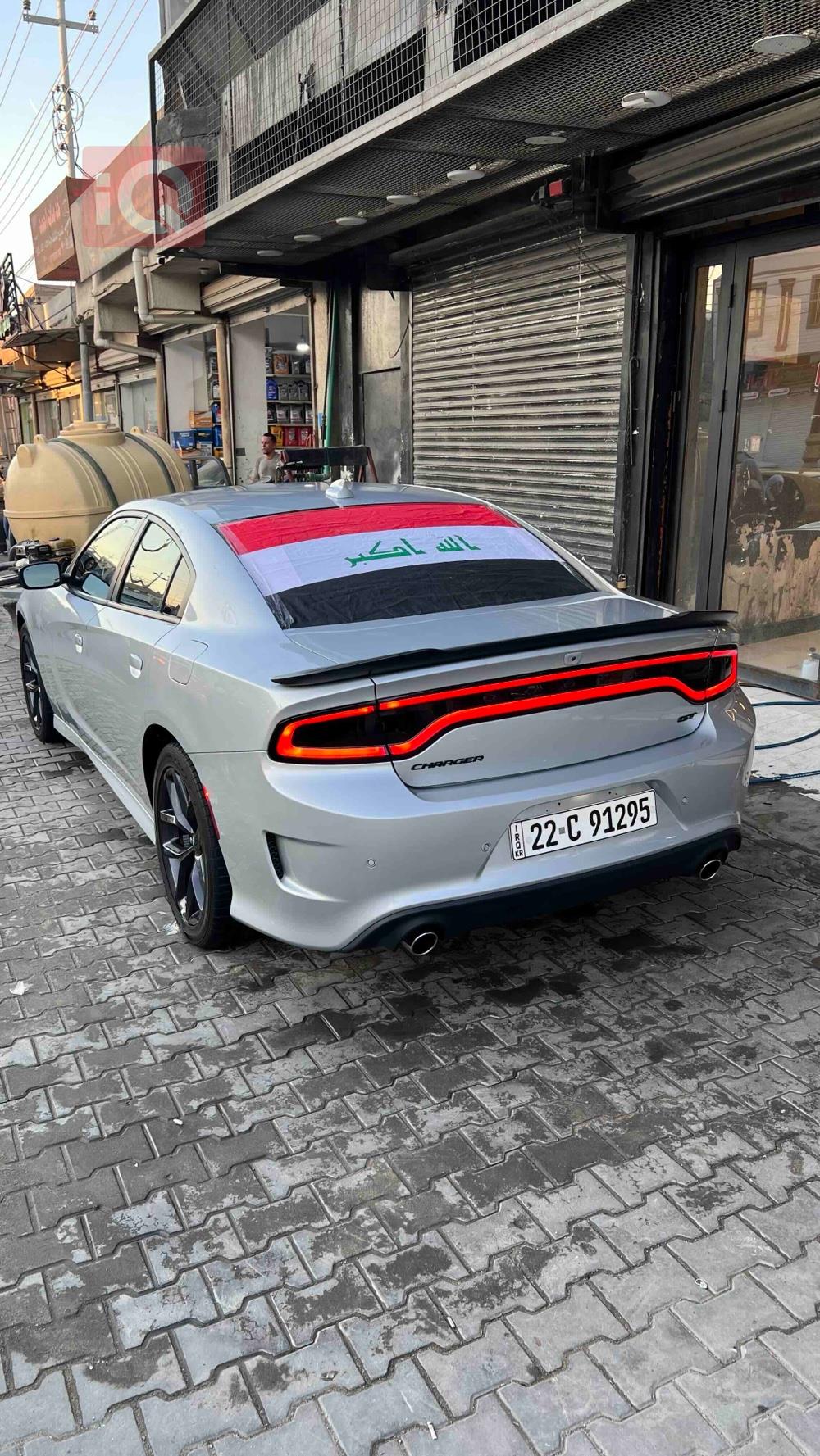 Dodge Charger